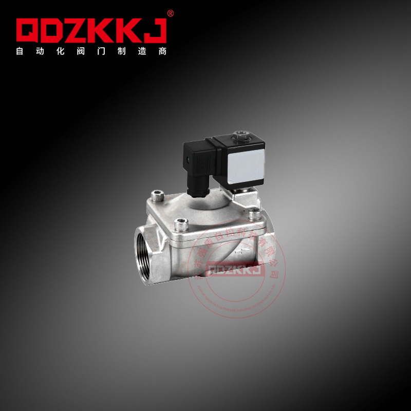 不銹鋼先導電磁閥